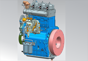 Engine