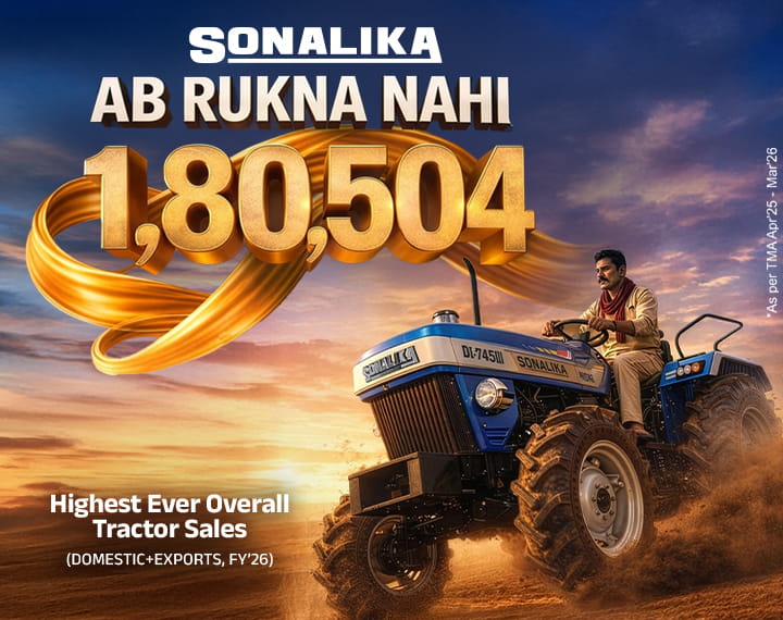 Sonalika No 1 Plants