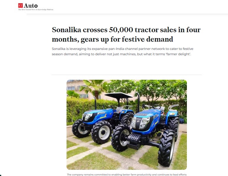 Sonalika Tractors Reaches 53,772 Sales by July 2025, Powering India’s Agri Progress with Precision Engineering