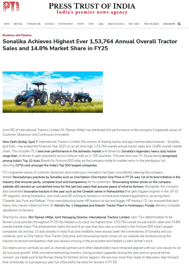 ITL Elevates FY25 With Record Tractor Sales, Strong Market Performance & Breakthrough Customer-Centric Innovations