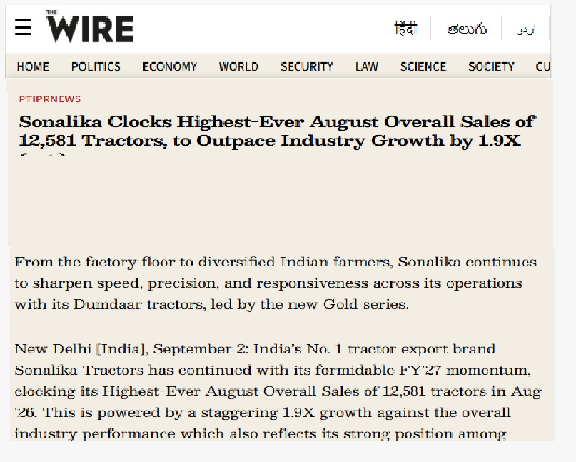 Sonalika Continues FY27 Momentum with Highest-Ever August Tractor Sales