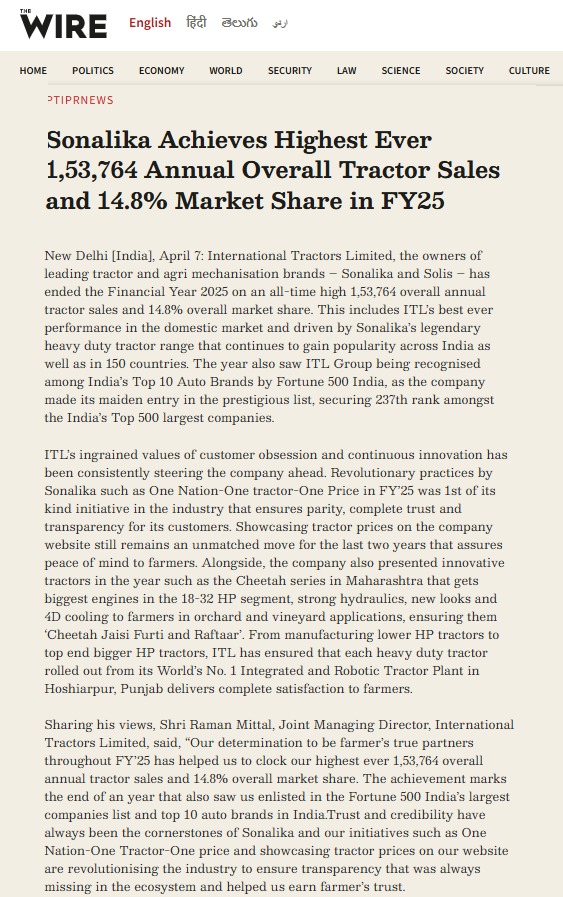 ITL Breaks FY25 Sales Records With 1.53 Lakh Tractors