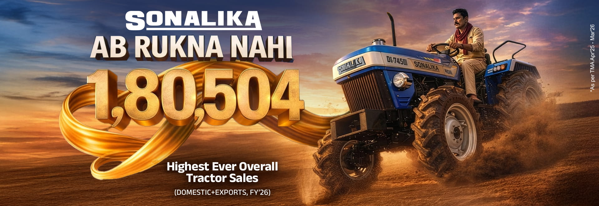 Sonalika tractor