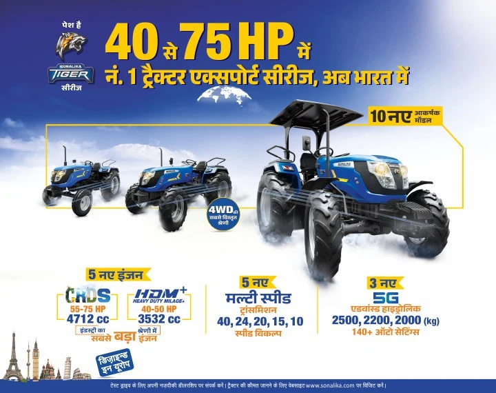 Lawn and tractor store near me cheap