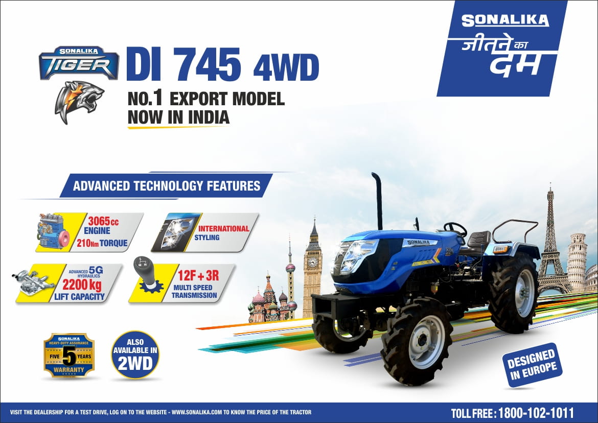 4 by 4 Tractor | 4x4 | Sonalika tiger di 745 iii 4wd