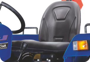 Power Steering