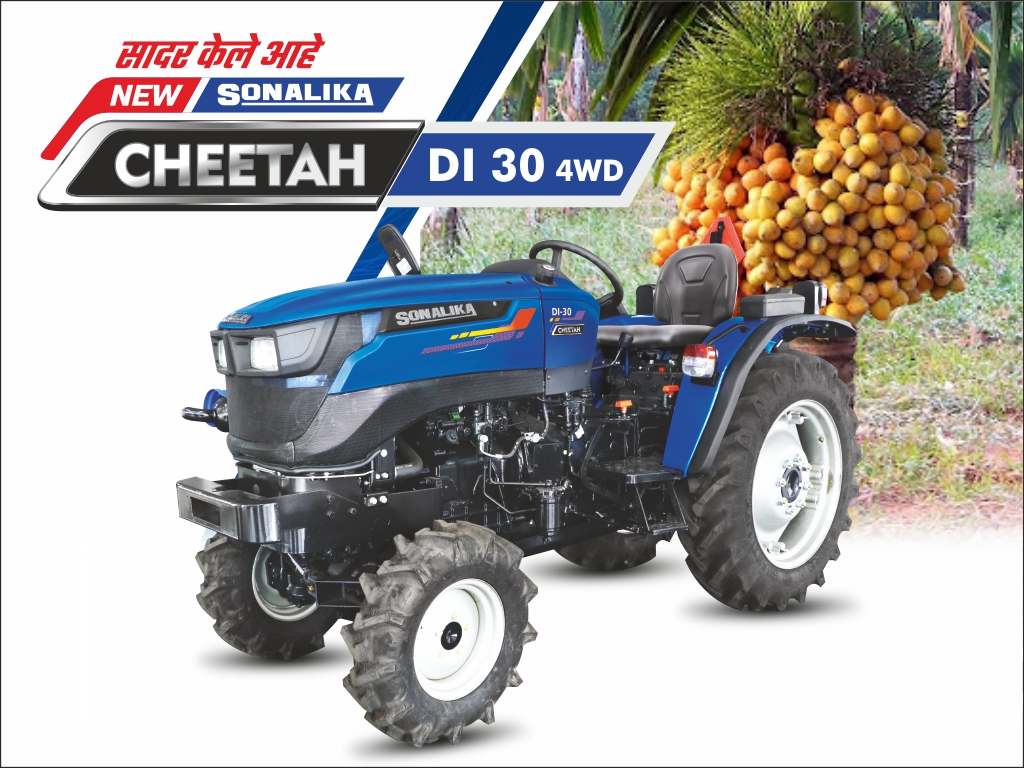 Tractor Image